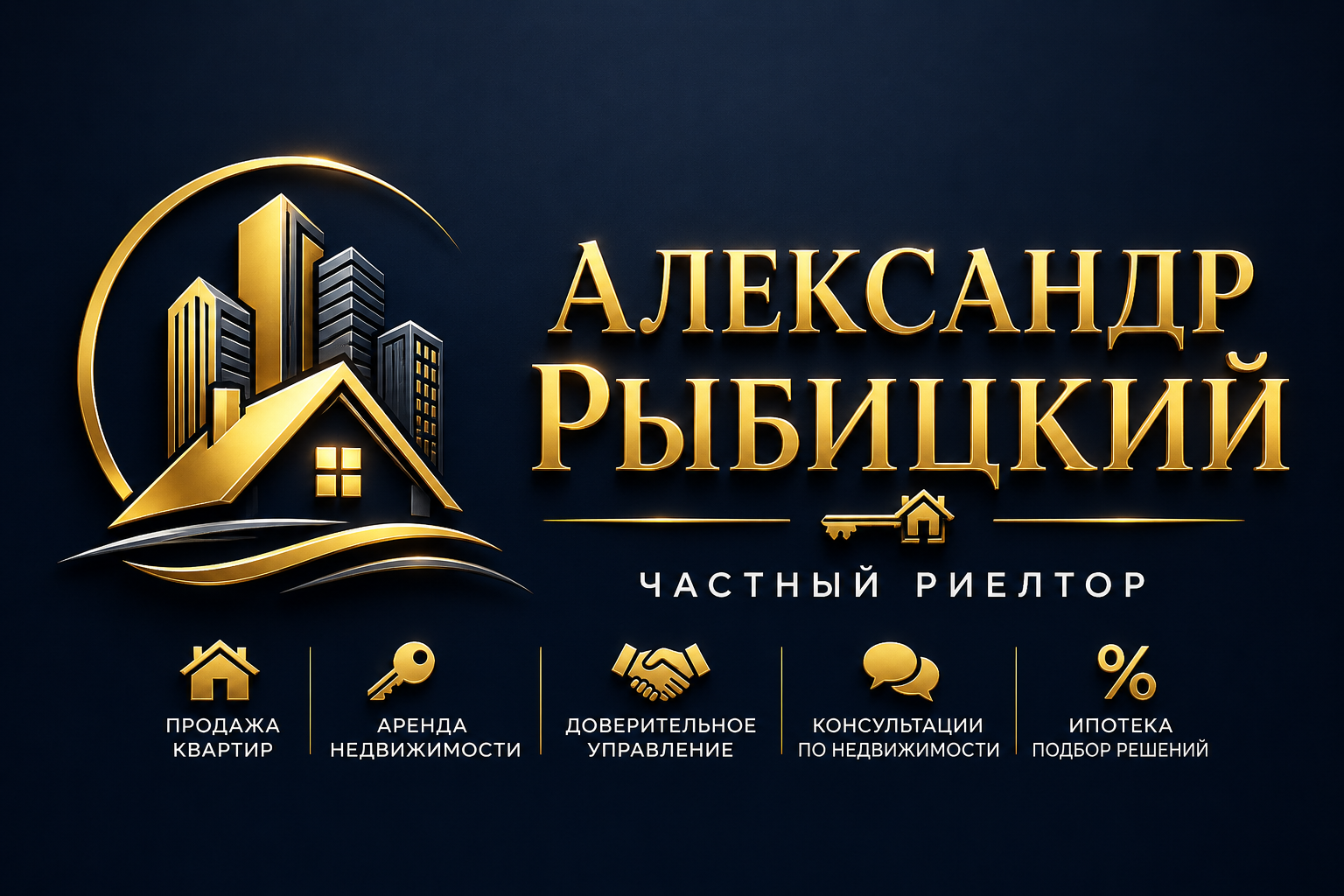 Фотография объекта Гранд_Сити
