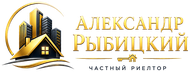 Рыбицкий А.