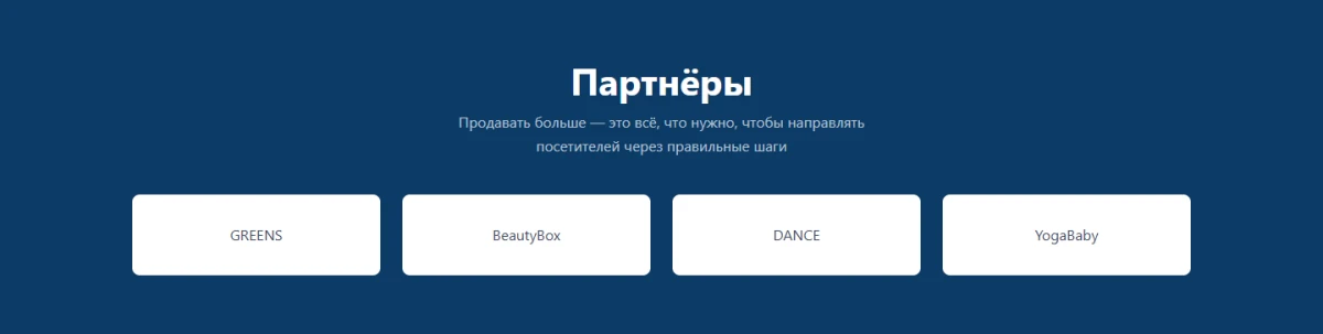 Скриншот проекта Клининговая компания